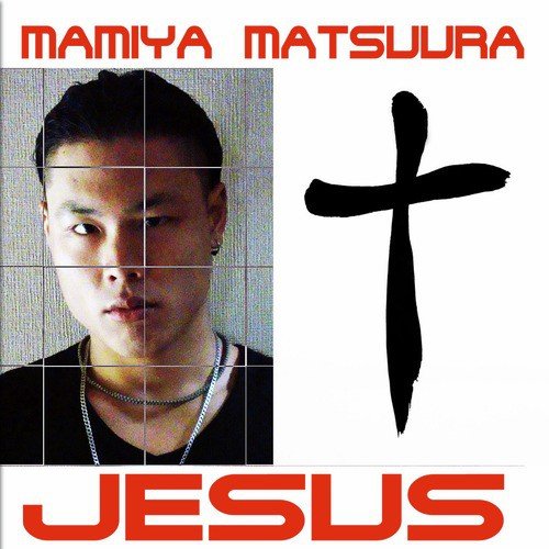 Mamiya Matsuura