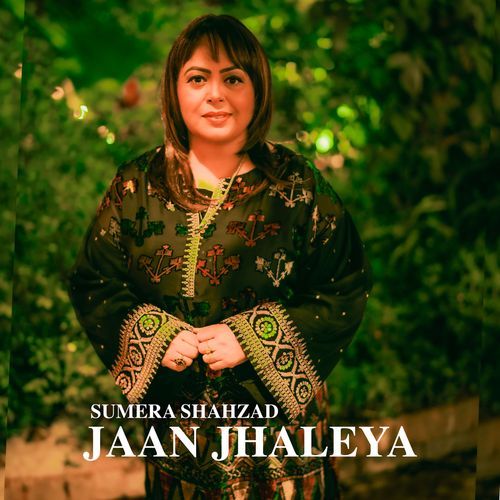 Jaan Jhaleya