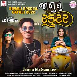 Jaanu Nu Scooter-FFhdZ0VZbkE