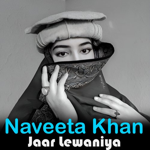 Jaar Lewaniya_poster_image