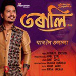 Jaboloi Ulala - Single