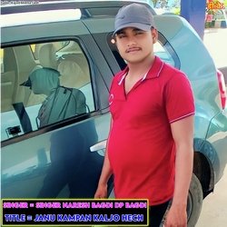 Janu Kampan Kaljo Hech