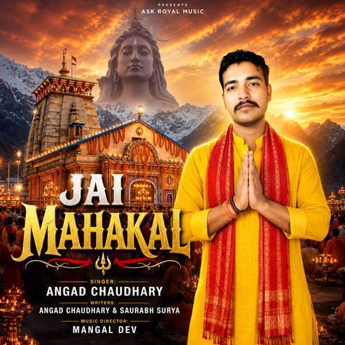 Jay Mahakal