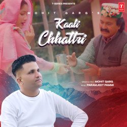 Kaali Chhattri-PTsaXz1iBEM