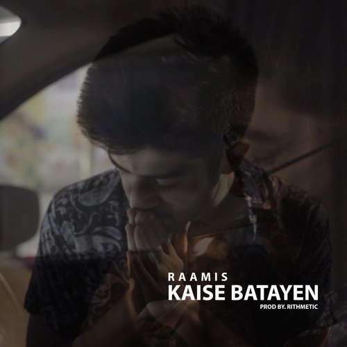 Kaise Batayen