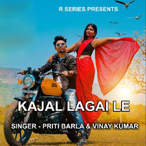 Kajal Lagai Ley ( Nagpuri Song )