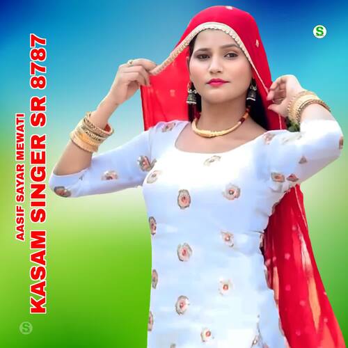 Kasam Singer SR 8787