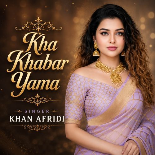 Kha Khabar Yama