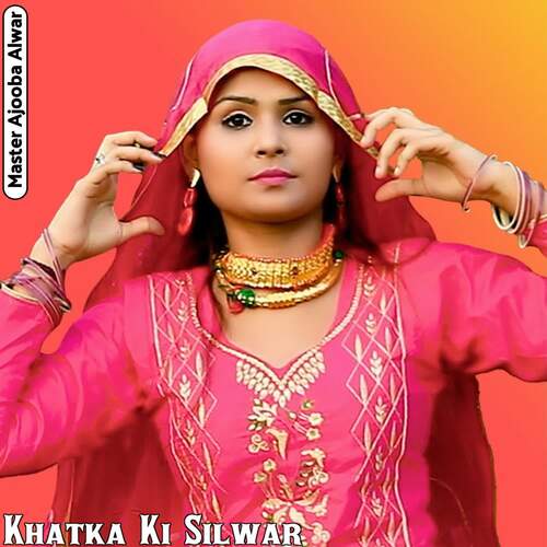 Khatka Ki Silwar