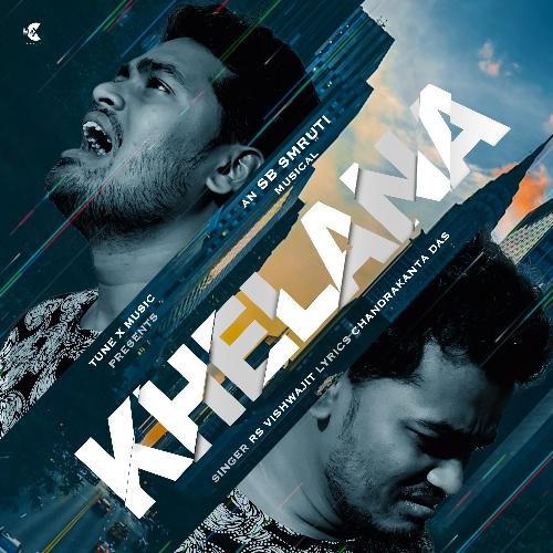 Khelana