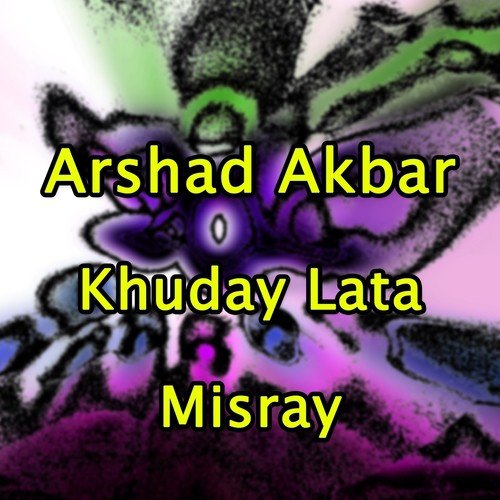 Arshad Akbar