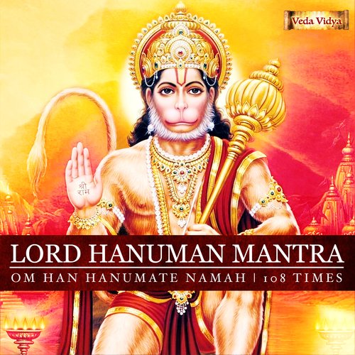 Lord Hanuman Mantra - Om Han Hanumate Namah - 108 Times
