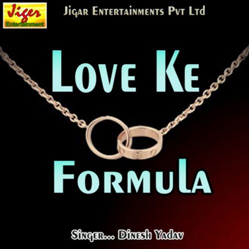 Love Ke Formula