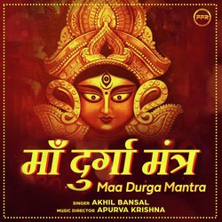 Maa Durga Mantra-KA0dYQJJeXY