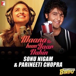 Maana Ke Hum Yaar Nahin (Duet)-Pl0Be0JWXFE