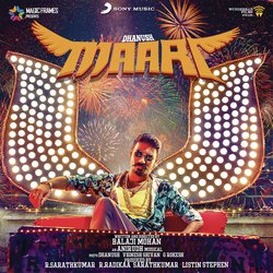 Thappa Dhaan Theriyum (Maari's Karuthu)-KgobRgMJU3I