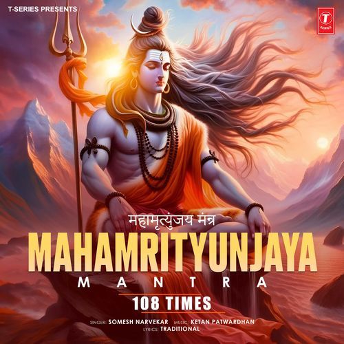 Mahamrityunjaya Mantra 108 Times