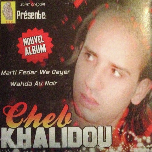 Cheb Khalidou