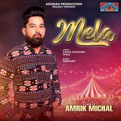 Mela