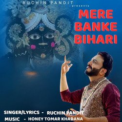 Mere Banke Bihari-JzoMUgFFdEU