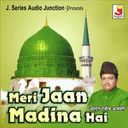 Meri Jaan Madina Hai-MiAMQBt5AV8