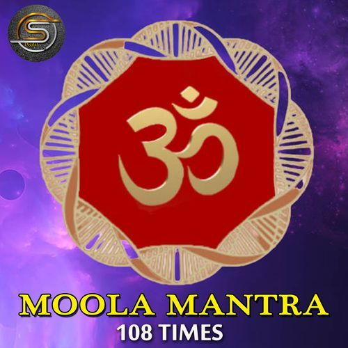 Moola Mantra 108 Times (Moola Mantra)