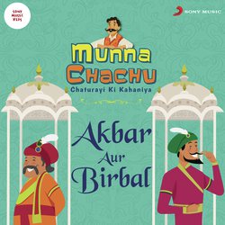 Birbal Ki Khichdi, Pt. 1-GC4hCR1FXwA