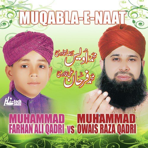 Alhajj Muhammad Owais Raza...