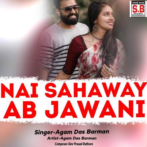Nai Sahaway Ab Jawani