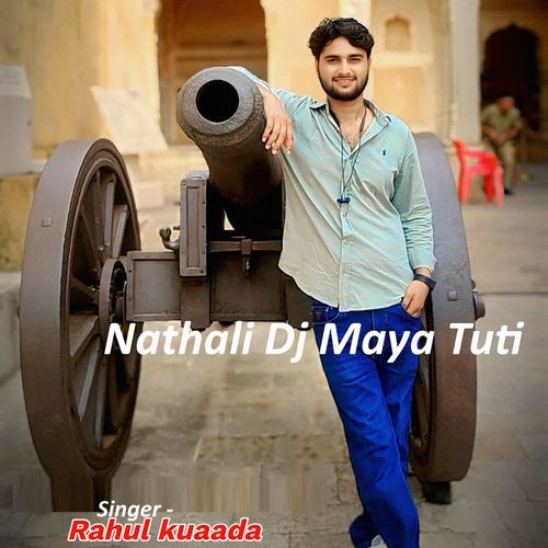 Nathali Dj Maya Tuti
