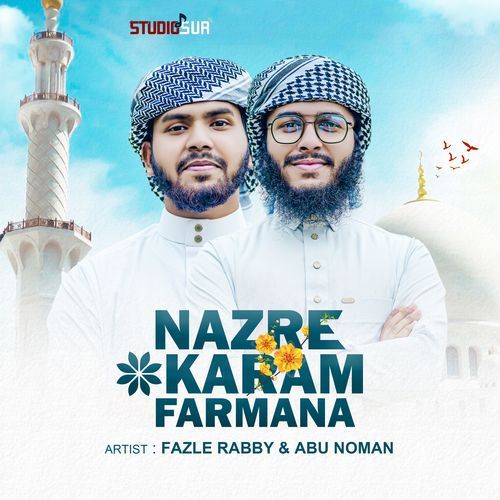 Nazre Karam Farmana