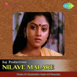 Nilave Malare