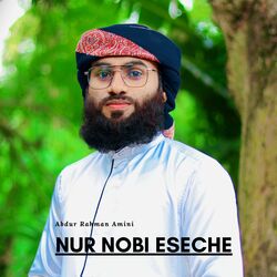 Nur Nobi Eseche-Gj46YkBYX0E