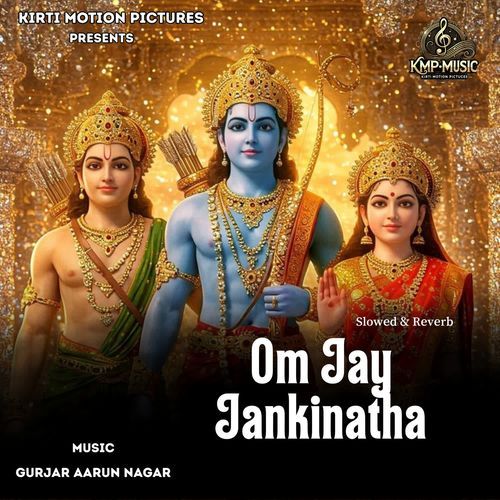 Om Jay Jankinatha Slowed & Reverb