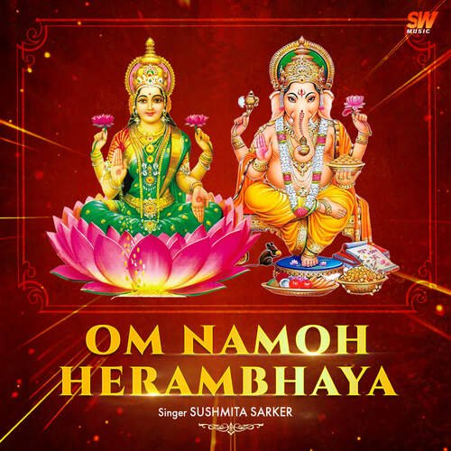 Om Namoh Herambhaya