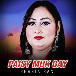 Paisy Muk Gay-AVw7QAdBbmQ