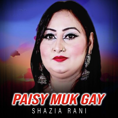 Paisy Muk Gay