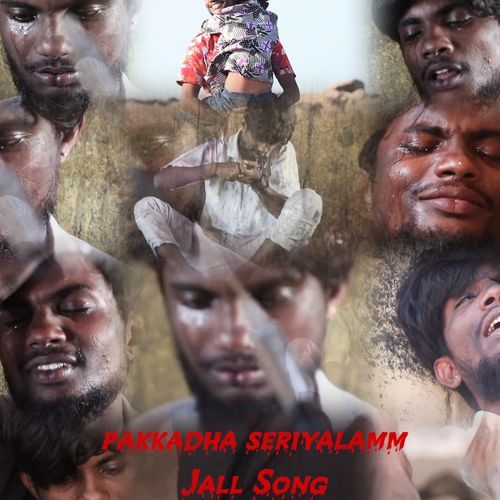 Pakkadha Seriyalamm Jall Song
