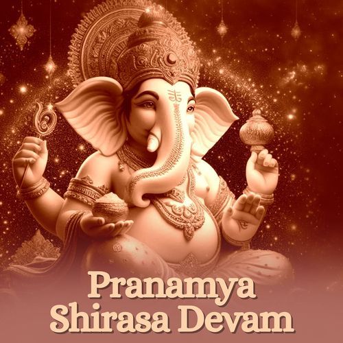 Pranamya Shirasa Devam