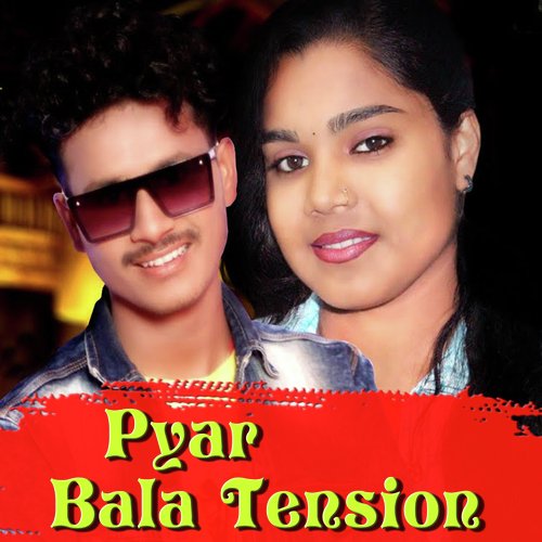 Pyar Bala Tension