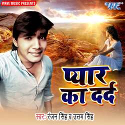 Rani Dilwa Lagake-FQwzZB0DVWU