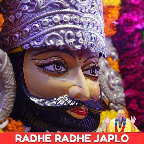 Radhe Radhe Japlo