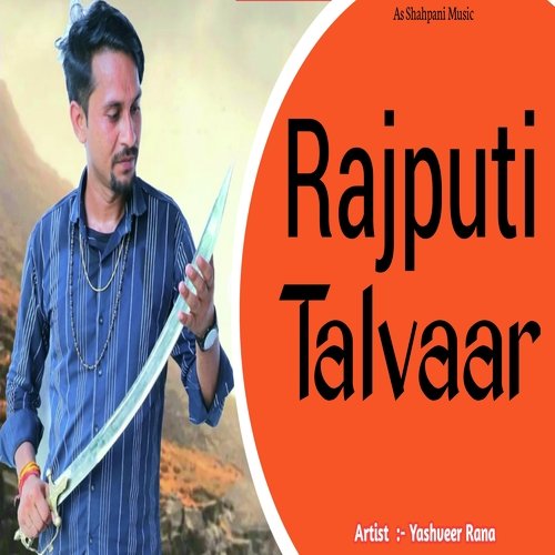 Rajputi Talvaar