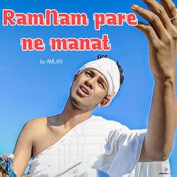 Ram nam pare ne manat-GyMcCAFqdno