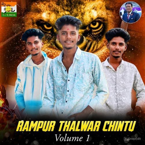 Rampur Thalwar Chintu Vol. 1