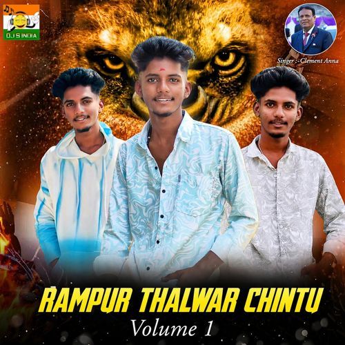 Rampur Thalwar Chintu Volume1