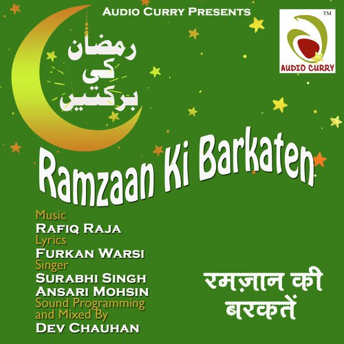 Ramzaan Ki Barkaten