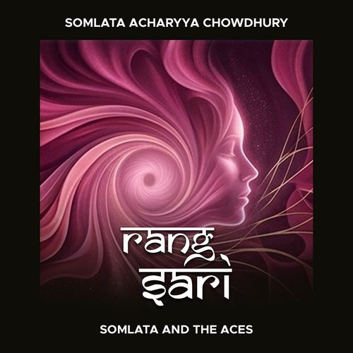 Rang Sari
