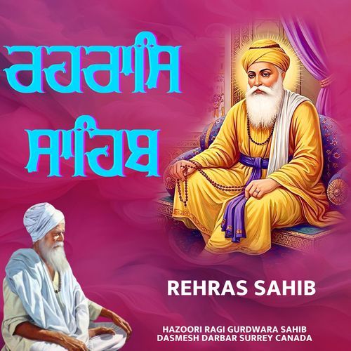 Rehras Sahib