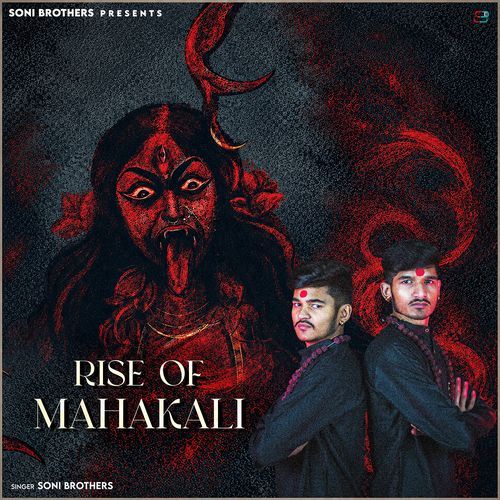 Rise of Mahakali